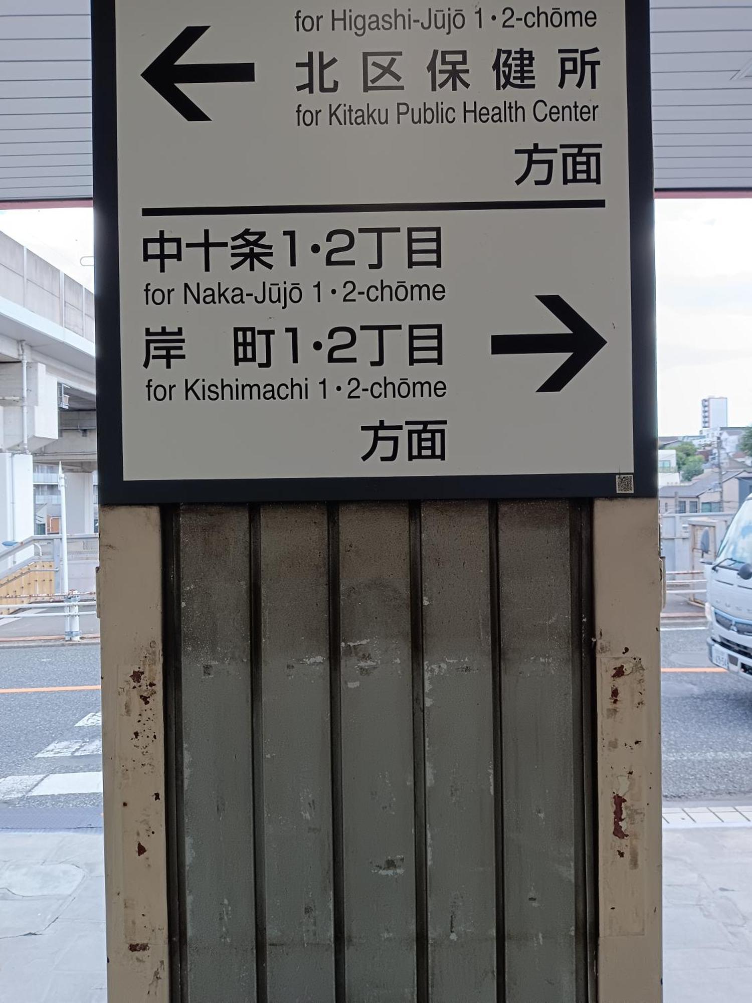 Tokyo Downtown牡丹莊 Villa Luaran gambar