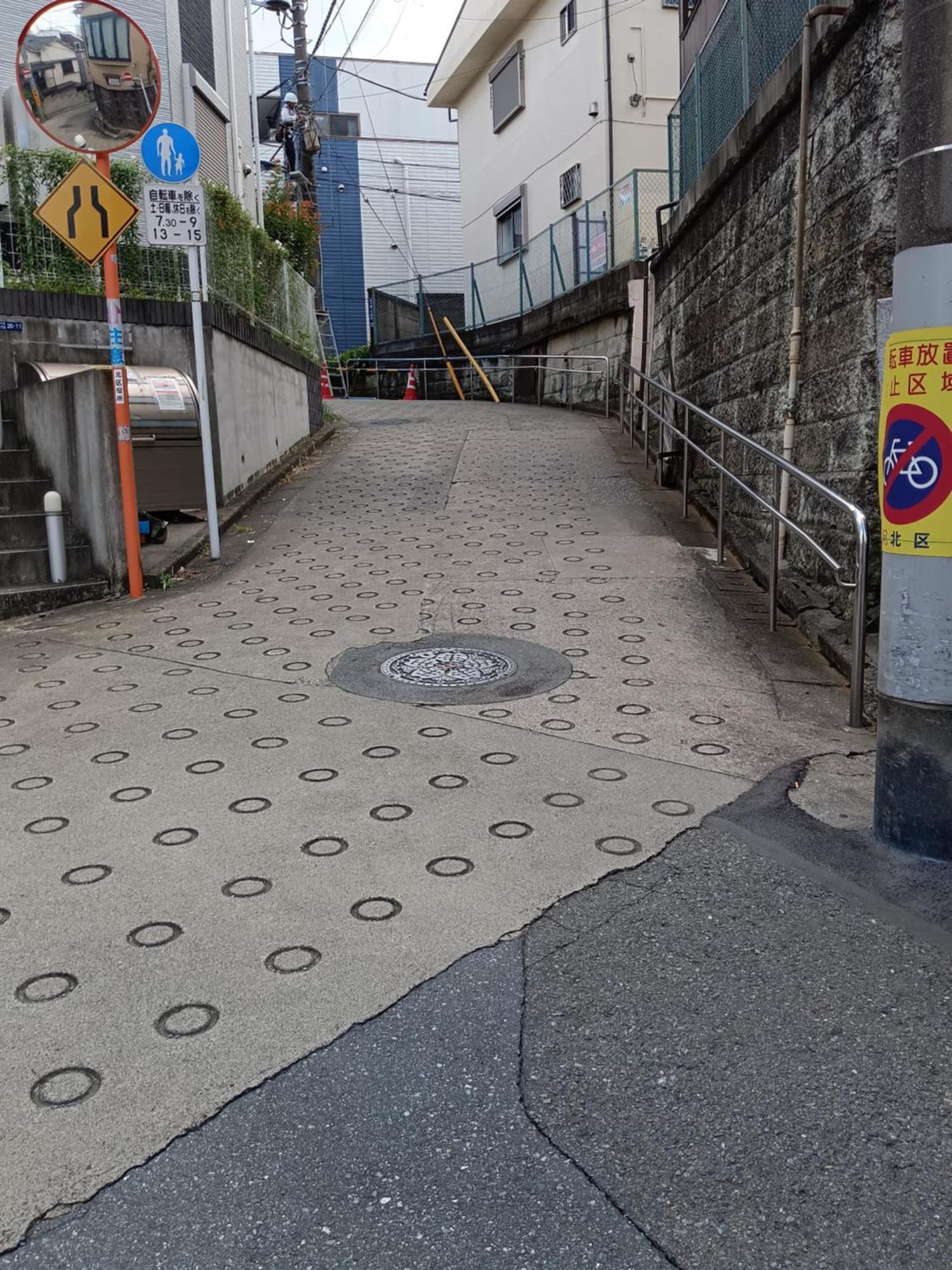 Tokyo Downtown牡丹莊 Villa Luaran gambar