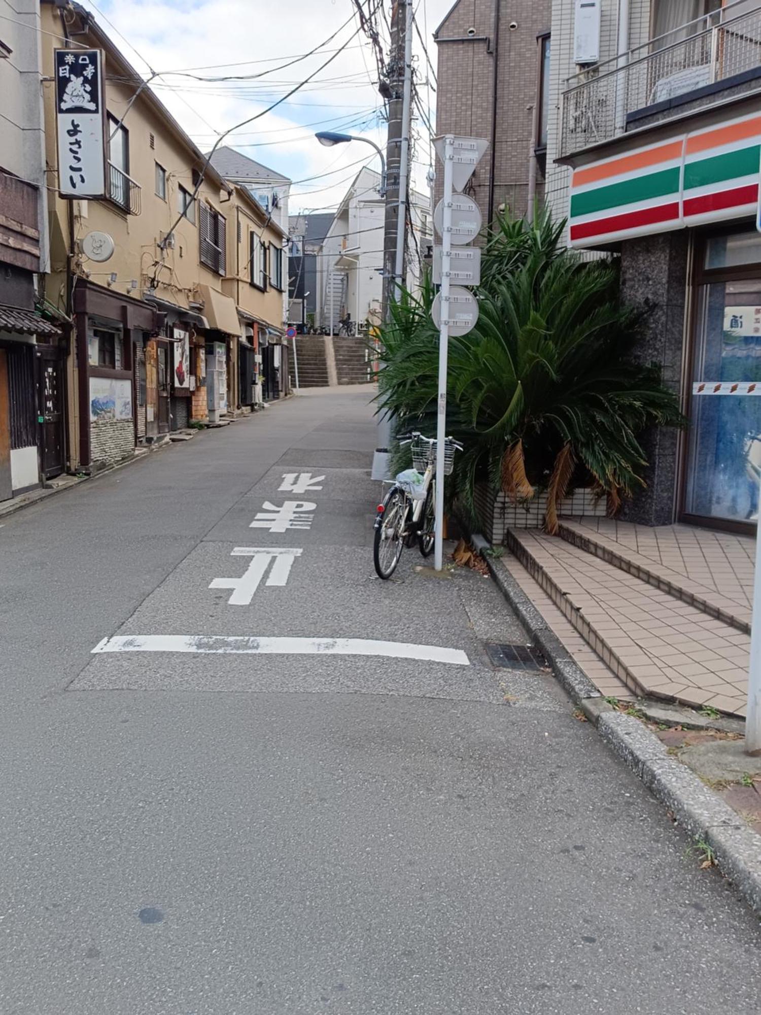 Tokyo Downtown牡丹莊 Villa Luaran gambar