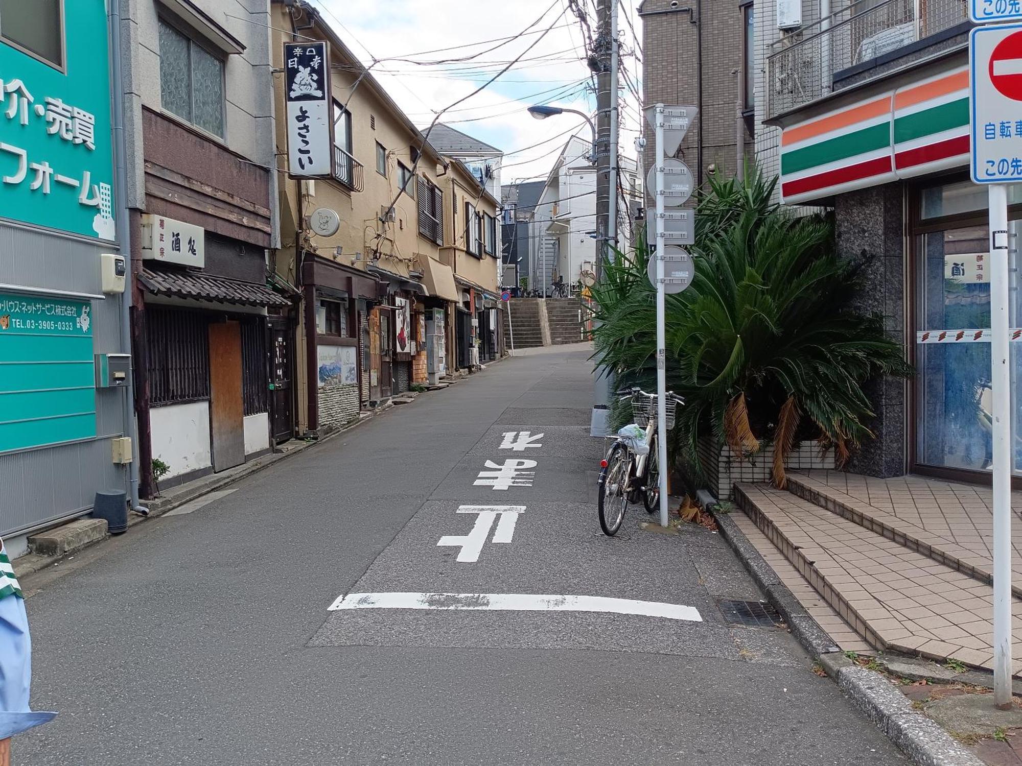 Tokyo Downtown牡丹莊 Villa Luaran gambar